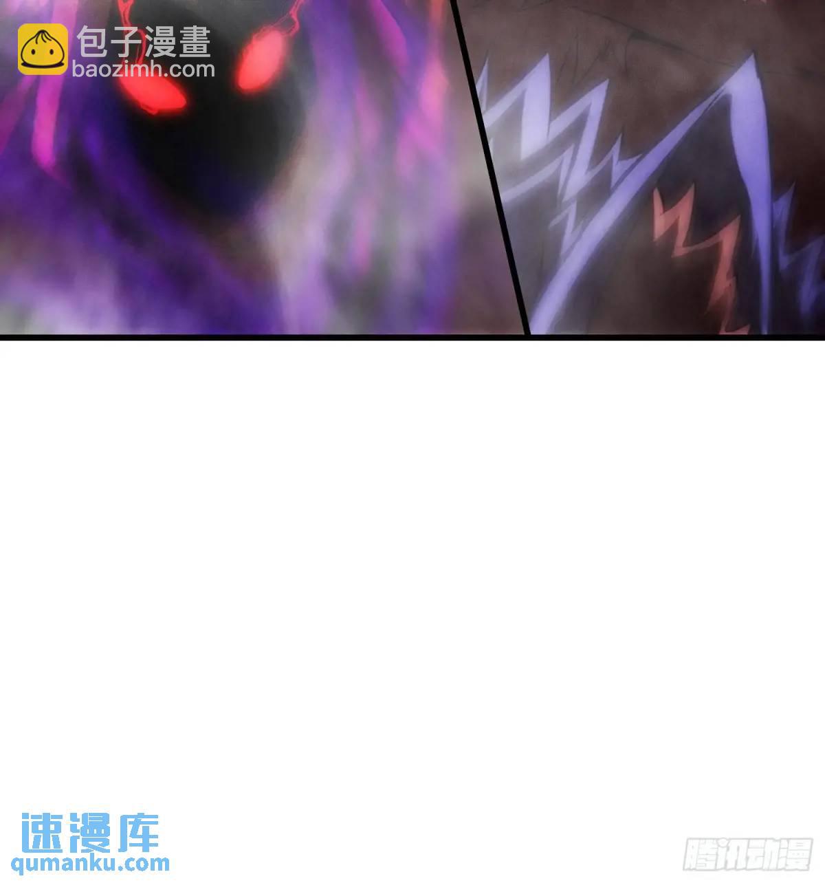 09.干掉你就可以了！-第9话