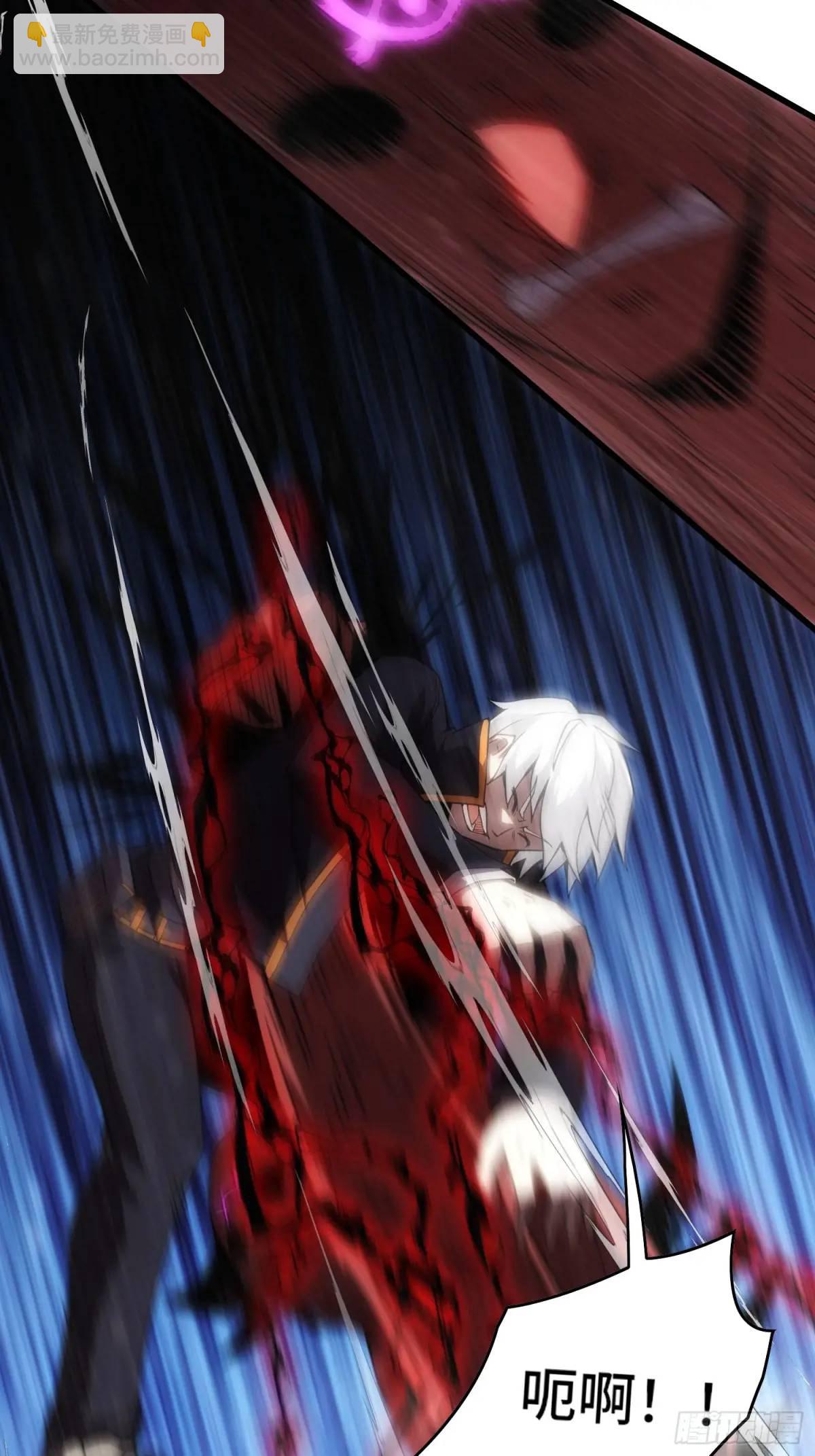 09.干掉你就可以了！-第9话