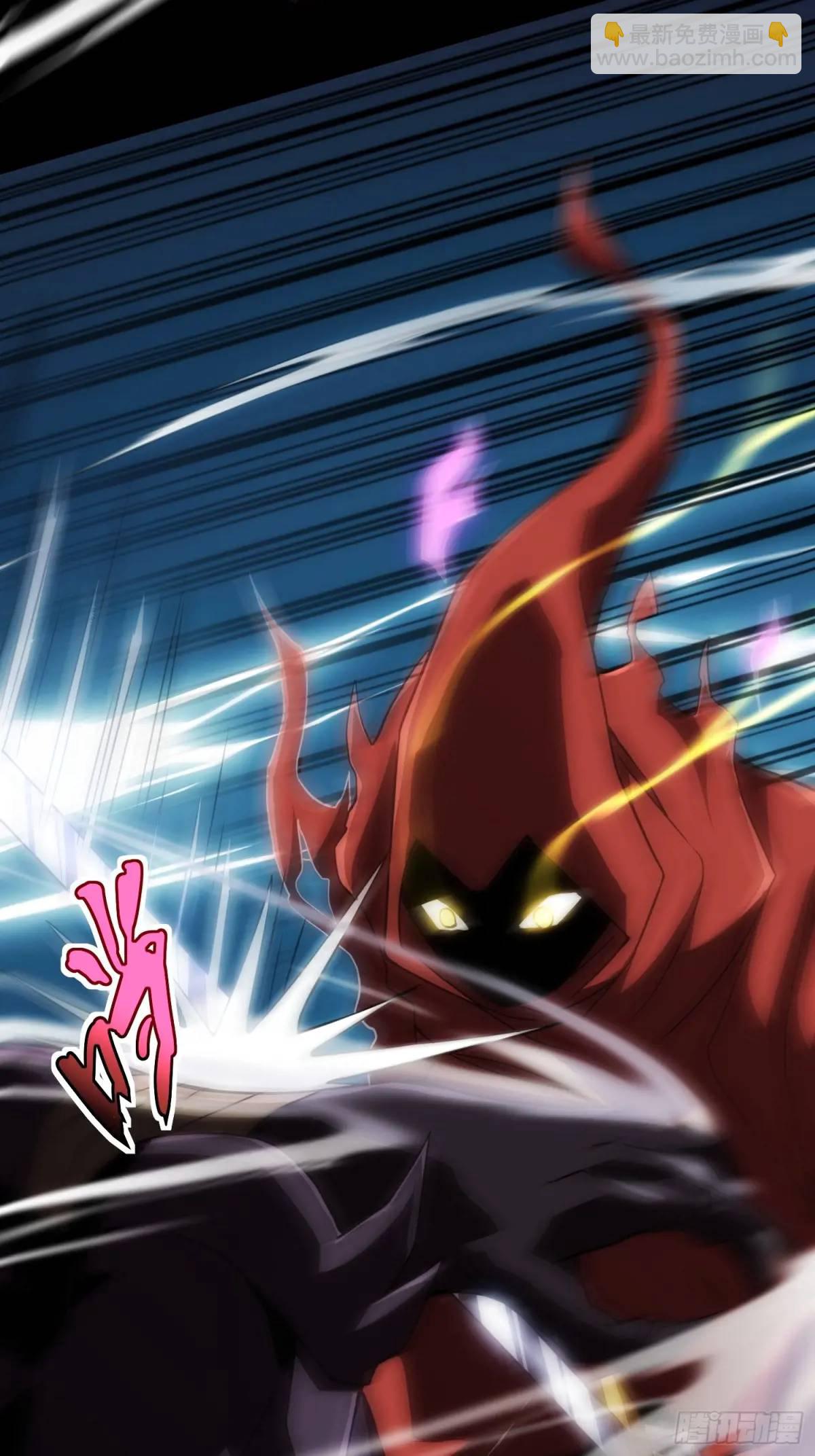 09.干掉你就可以了！-第9话