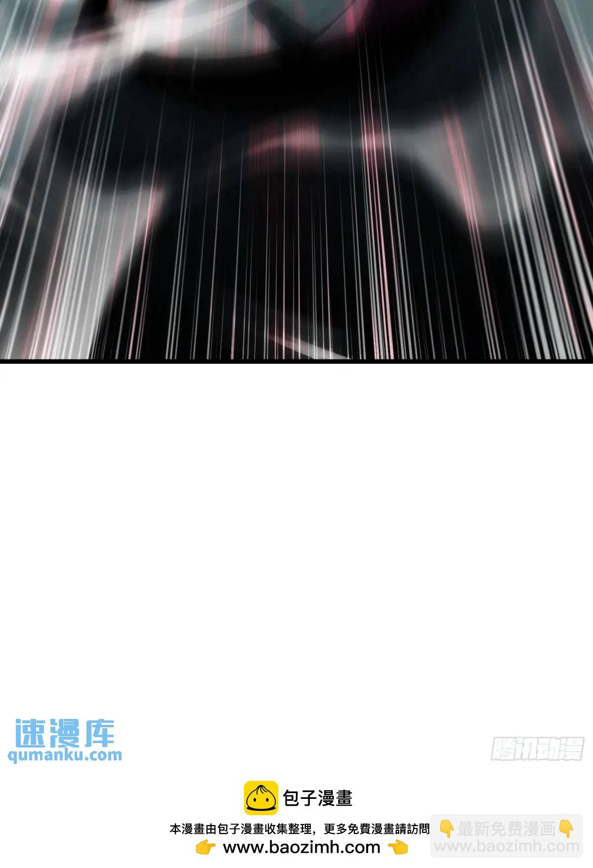 09.干掉你就可以了！-第9话