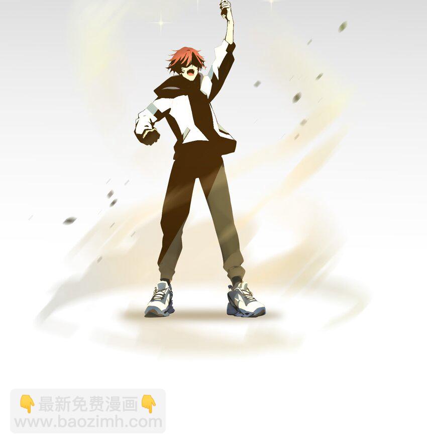 001 开局是奶妈？(1/2)-第1话