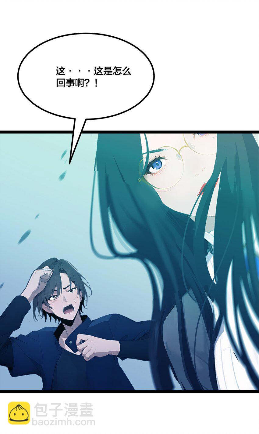 001 开局是奶妈？(1/2)-第1话