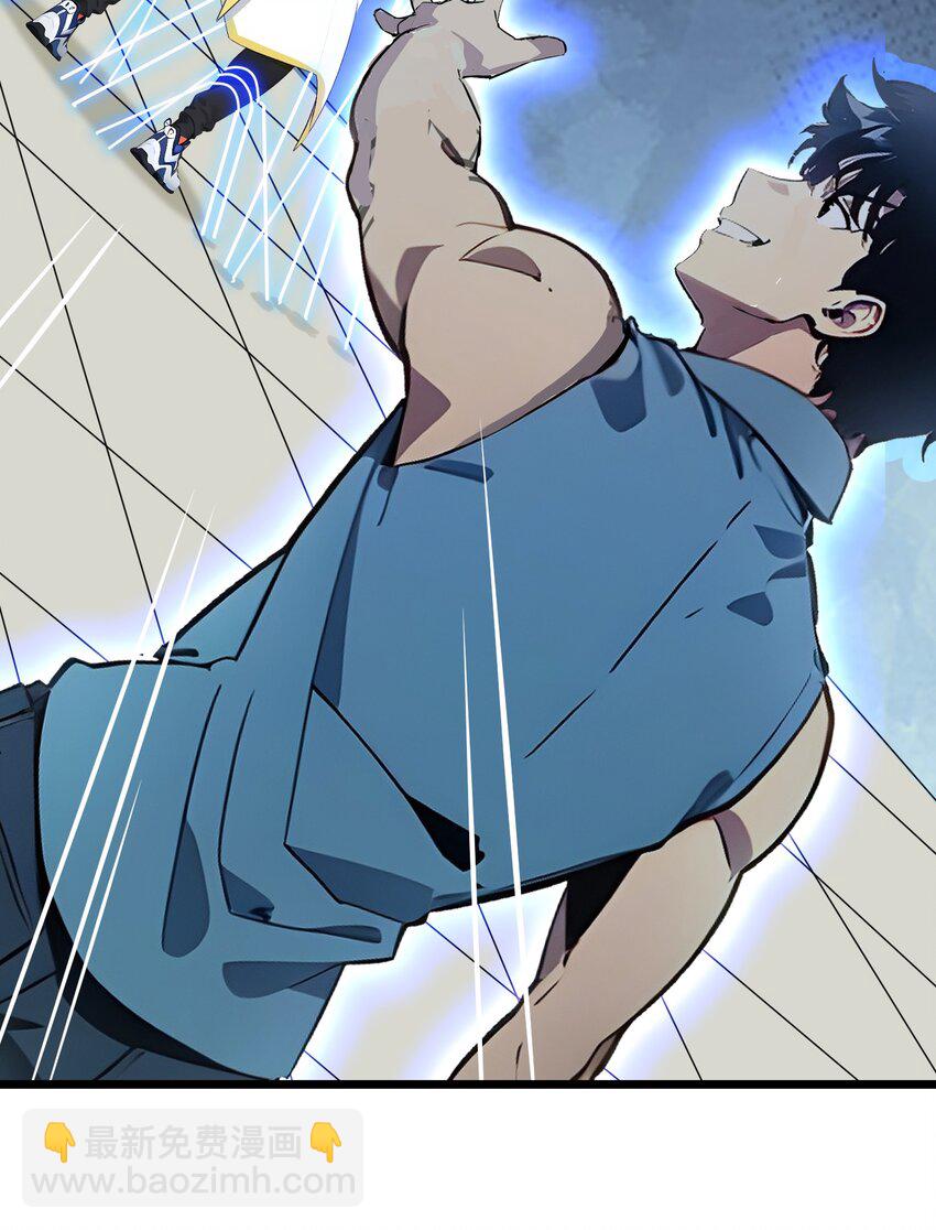 011 三大高手？(1/2)-第11话