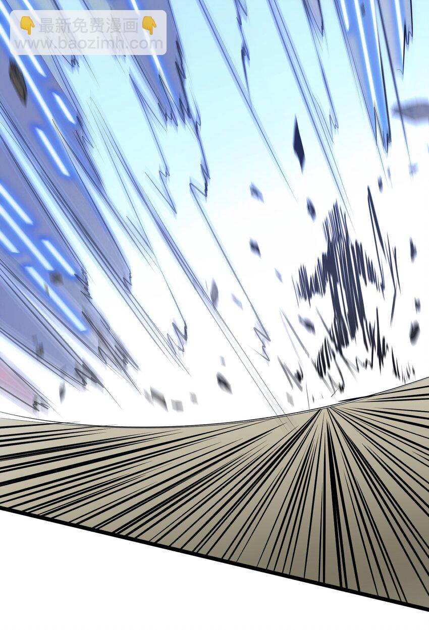 011 三大高手？(1/2)-第11话