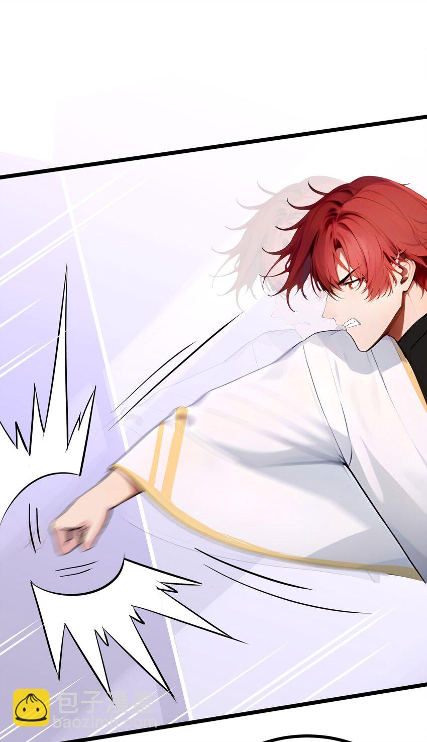 011 三大高手？(1/2)-第11话