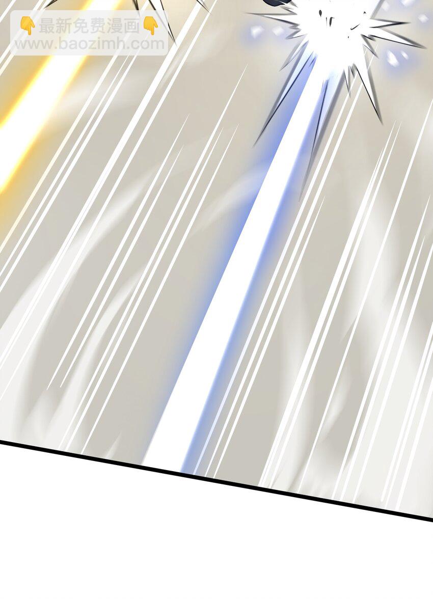 011 三大高手？(1/2)-第11话