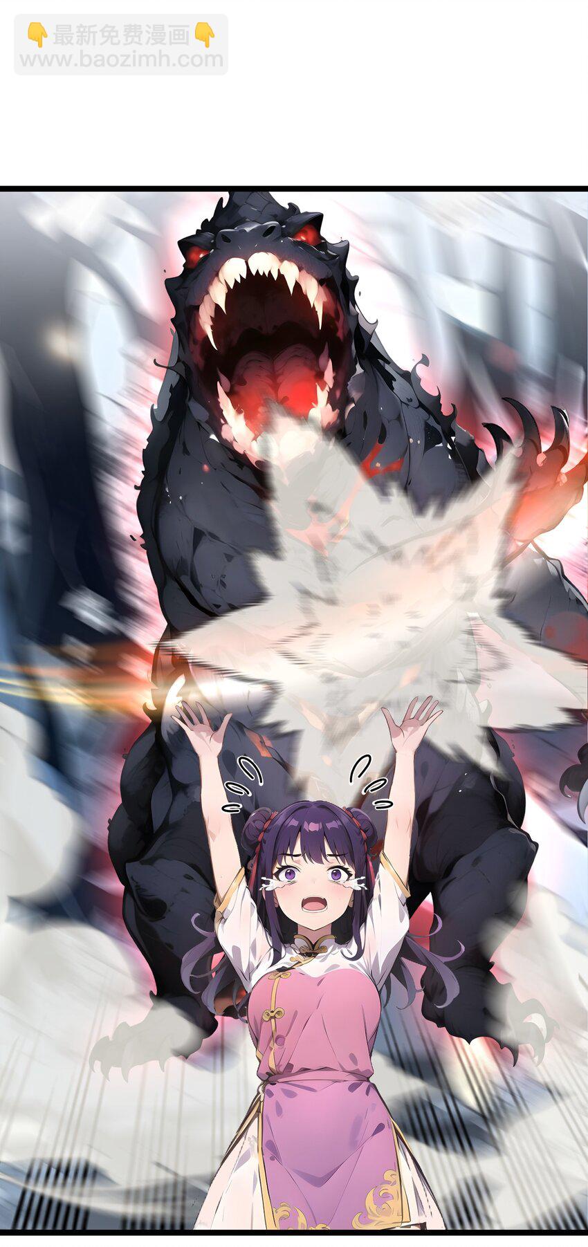 013 邂逅小美女？(1/2)-第13话