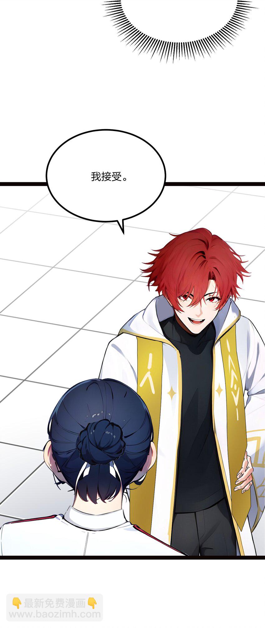 015 自在神面(1/2)-第15话