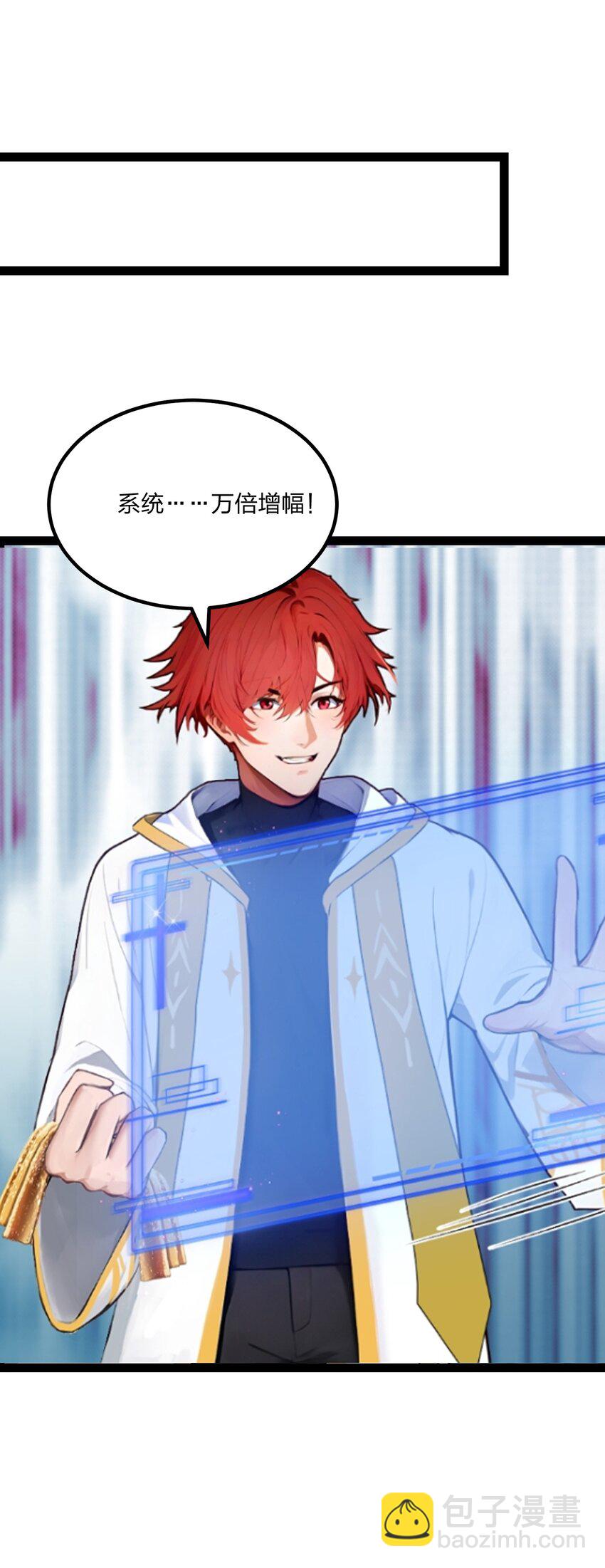 015 自在神面(1/2)-第15话