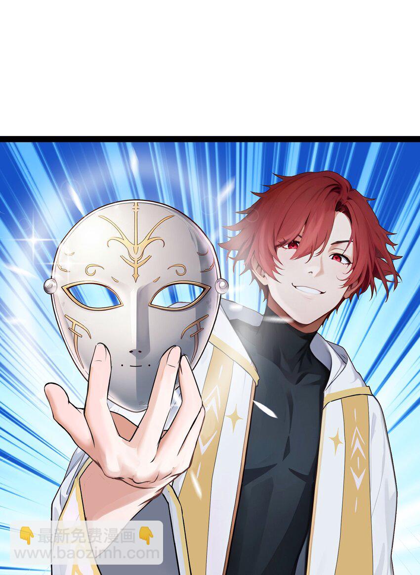 015 自在神面(1/2)-第15话