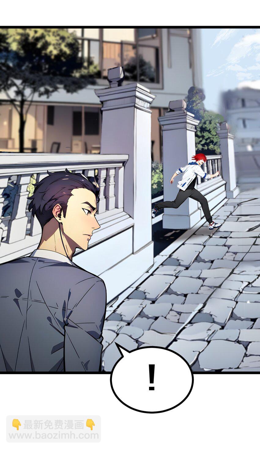 19 三转祭祀(1/2)-第19话