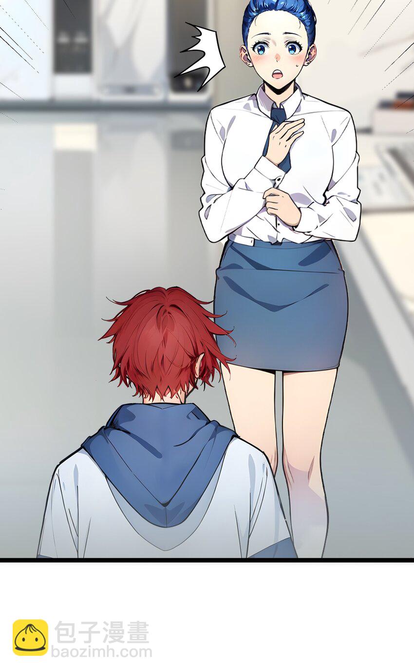 19 三转祭祀(1/2)-第19话