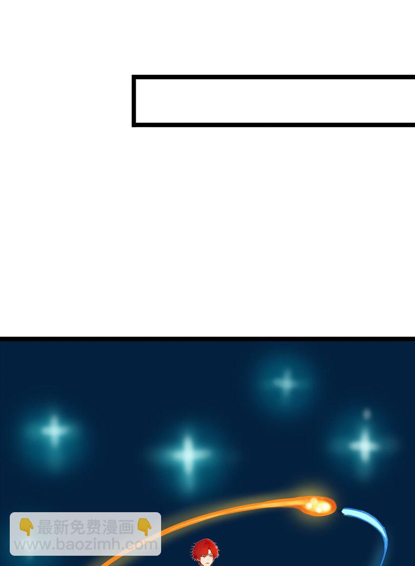 19 三转祭祀(1/2)-第19话