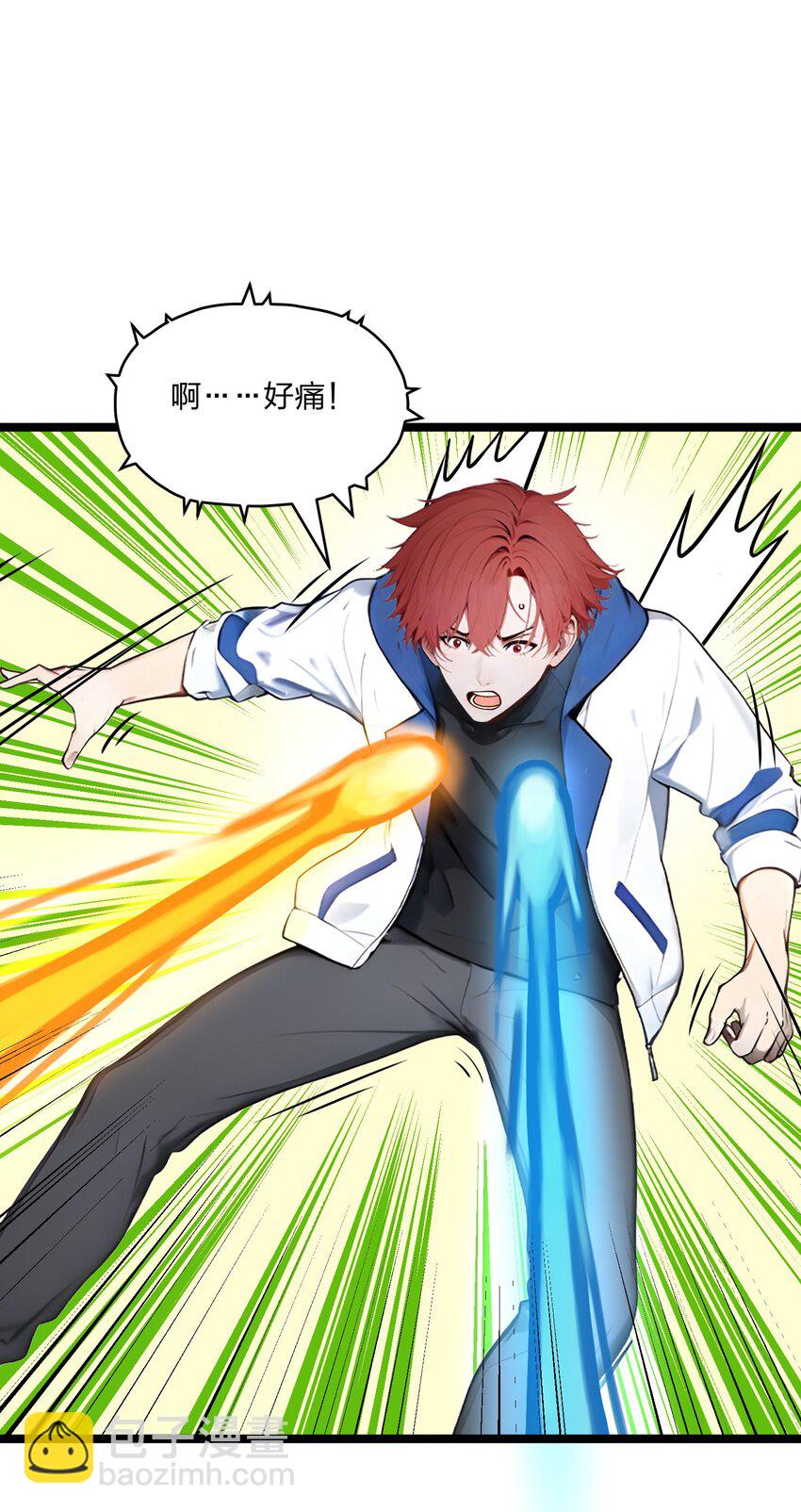 19 三转祭祀(1/2)-第19话