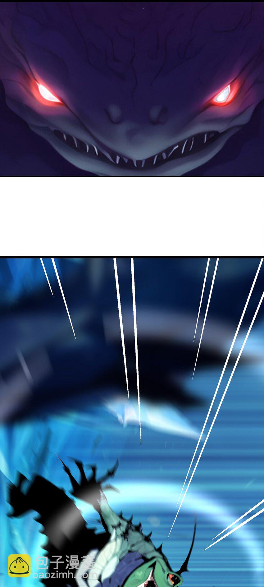 003 火元素之源-第3话