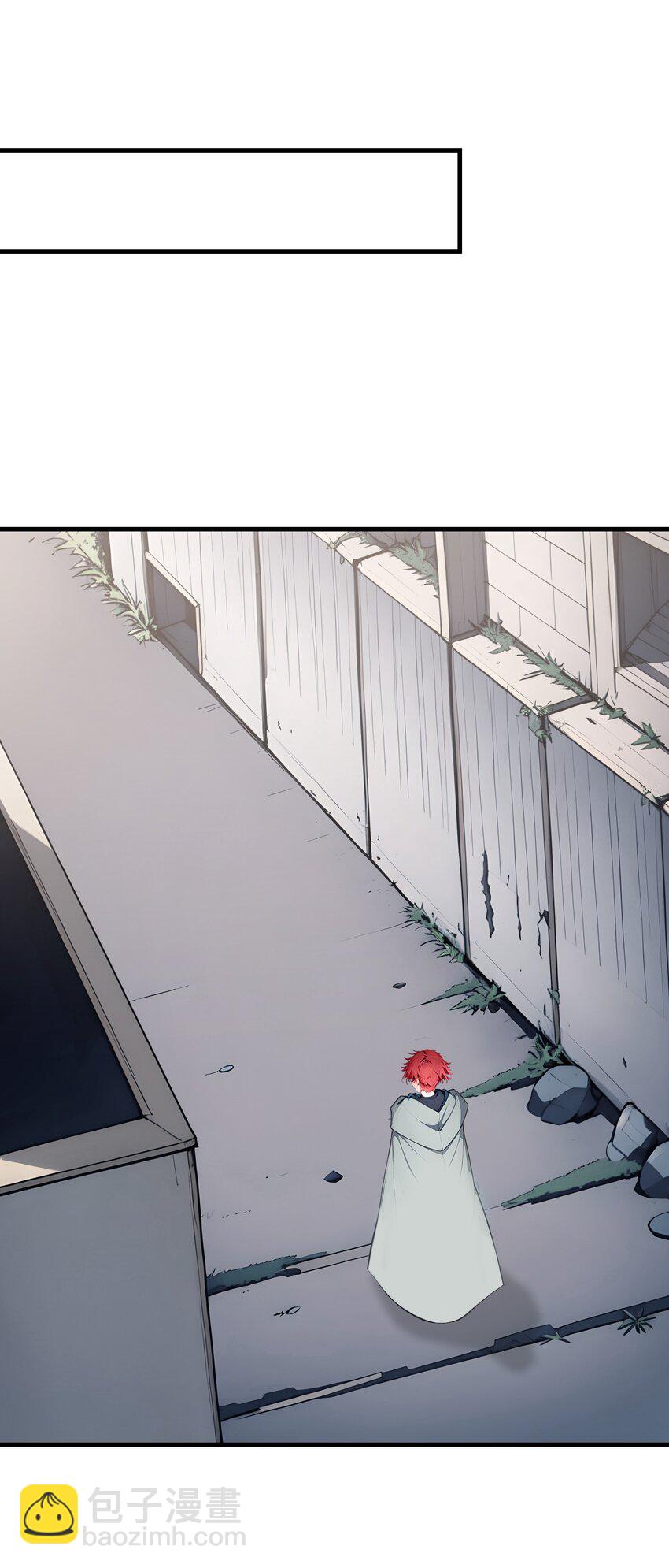 21 完美女保镖-第21话