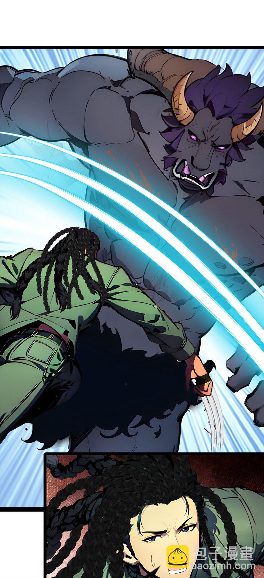 23 黄金副本升级！(1/2)-第23话