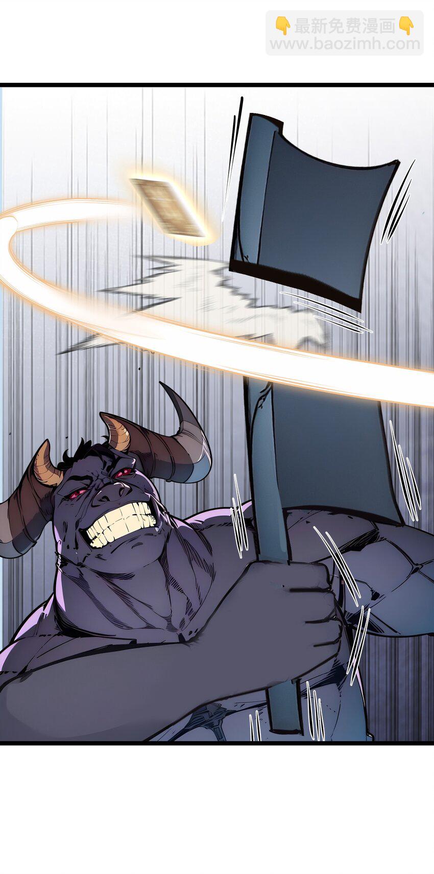 23 黄金副本升级！(1/2)-第23话