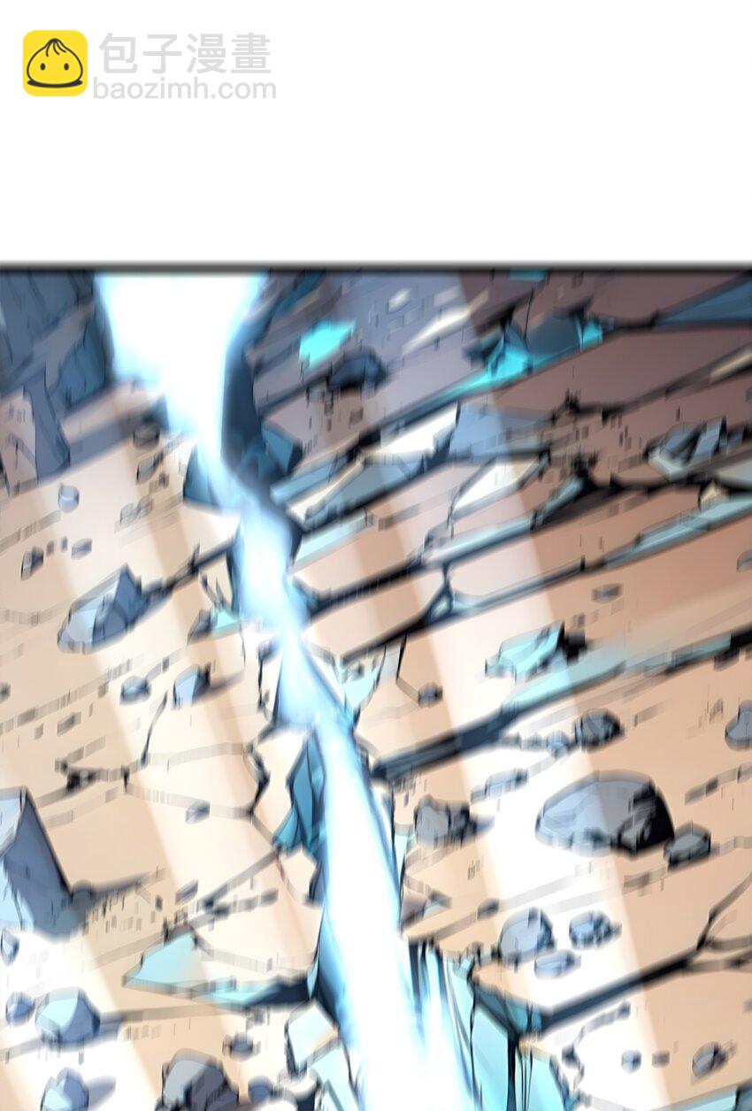 23 黄金副本升级！(1/2)-第23话