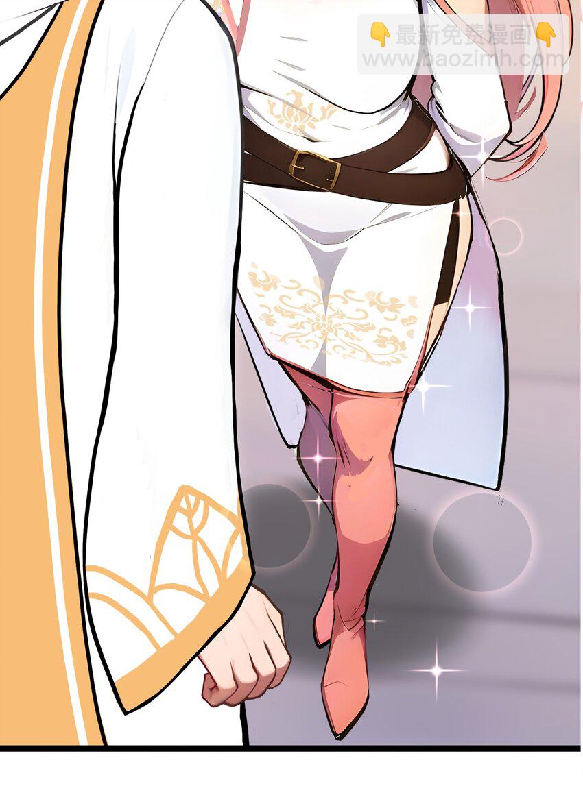 25 今晚住我家？-第25话