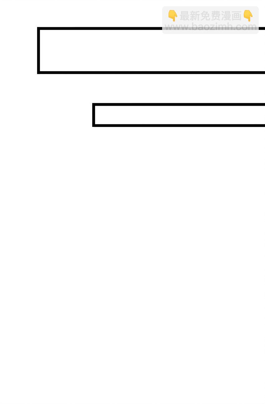 25 今晚住我家？-第25话