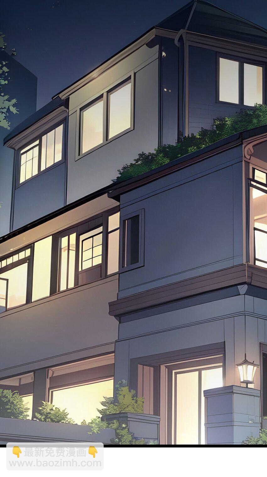 25 今晚住我家？-第25话