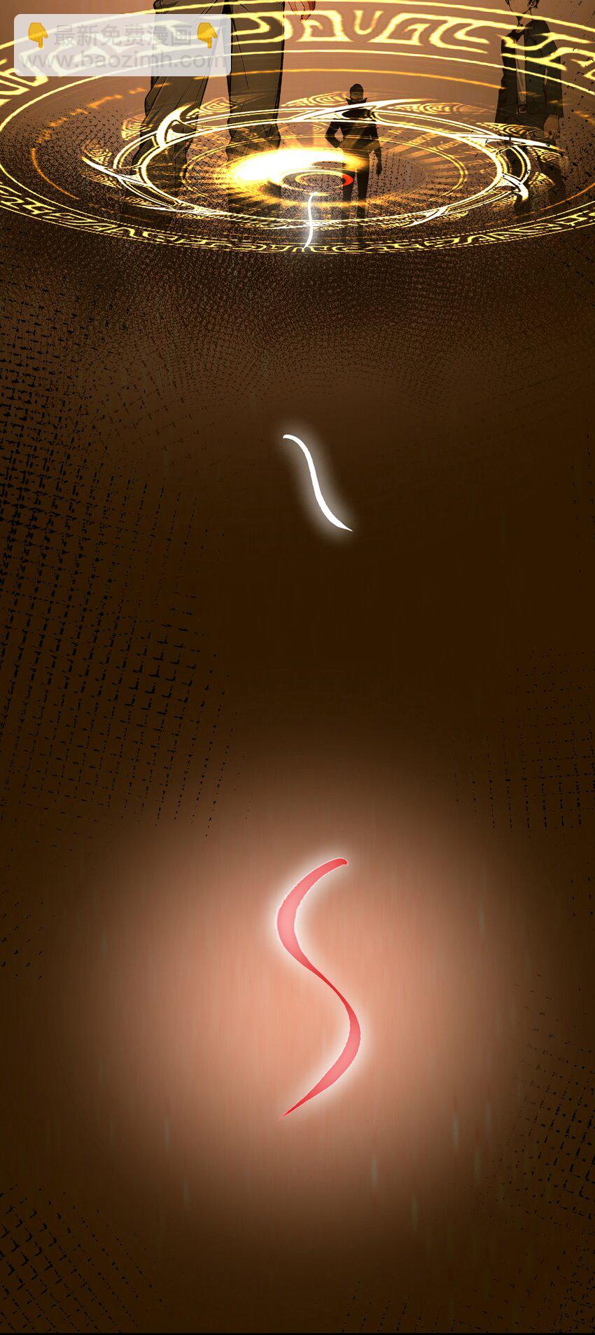 27 混战(1/2)-第27话