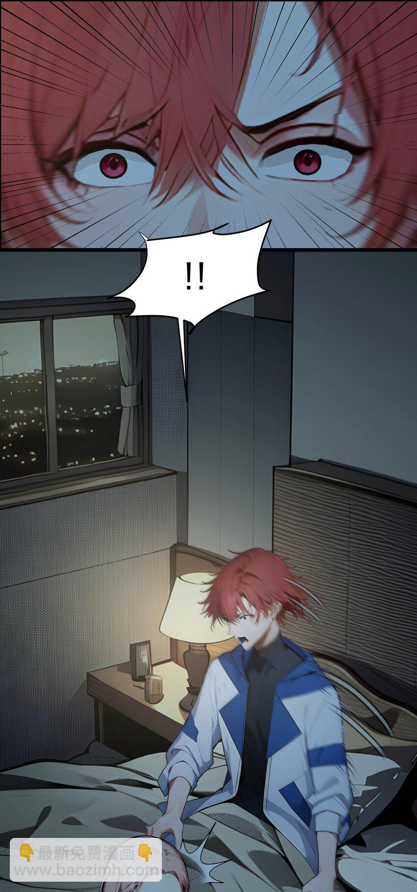 27 混战(1/2)-第27话