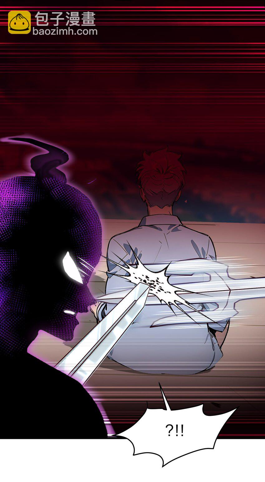 27 混战(1/2)-第27话