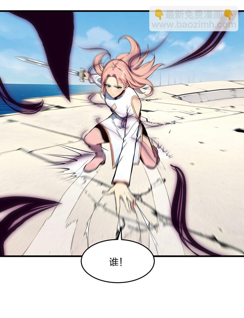 27 混战(1/2)-第27话