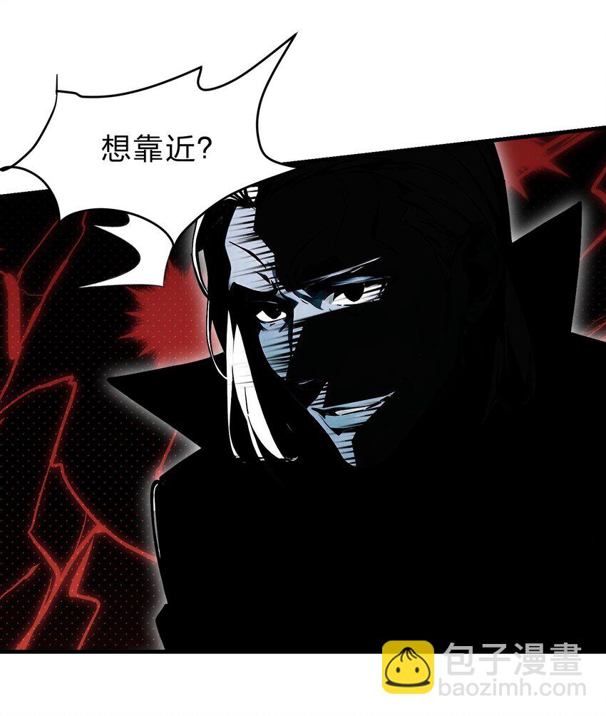 27 混战(1/2)-第27话