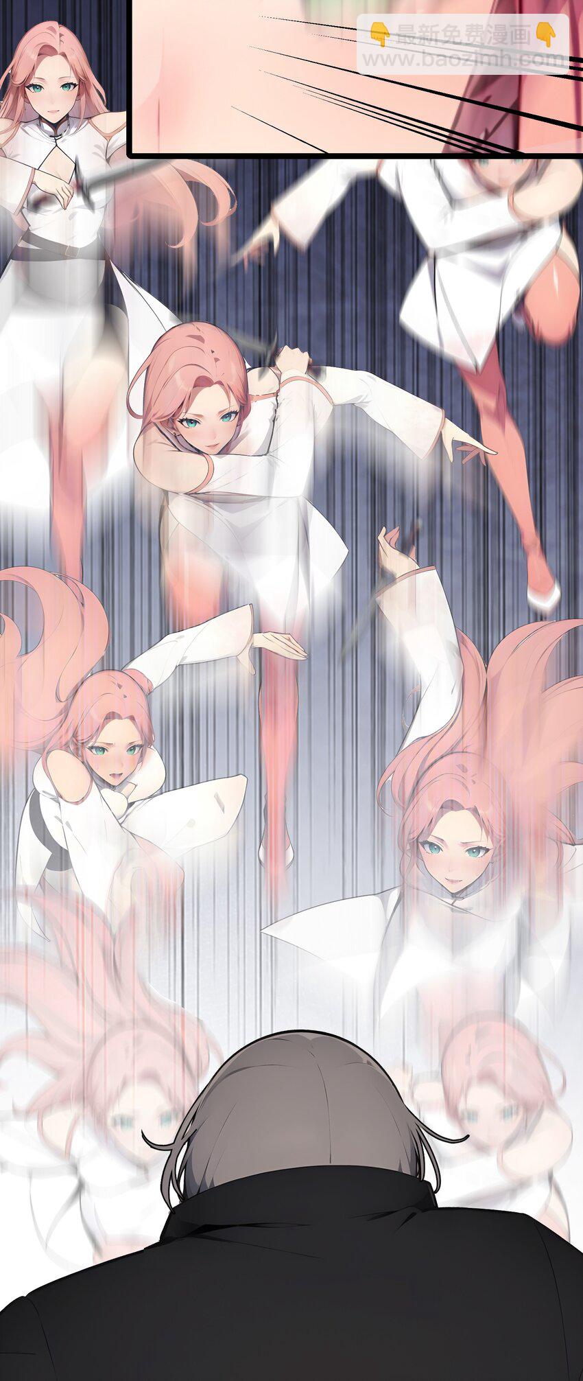 29 高手VS绝世高手(1/2)-第29话