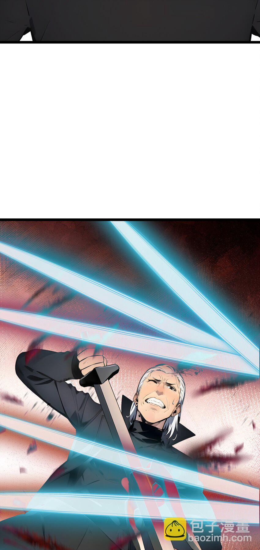 29 高手VS绝世高手(1/2)-第29话