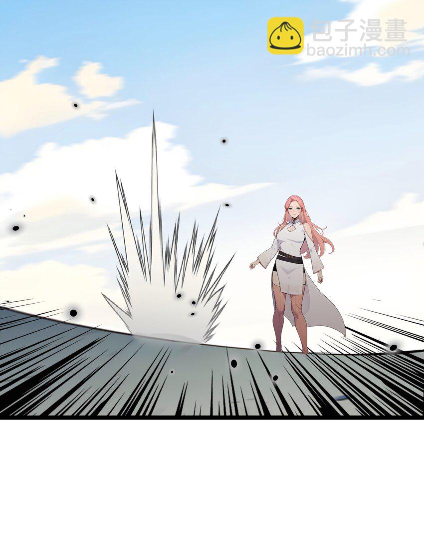 29 高手VS绝世高手(1/2)-第29话