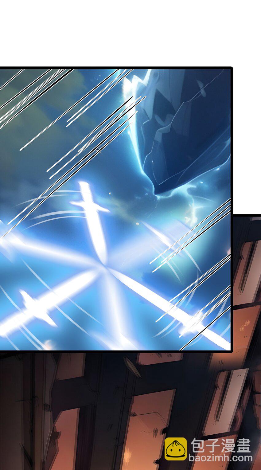 29 高手VS绝世高手(1/2)-第29话