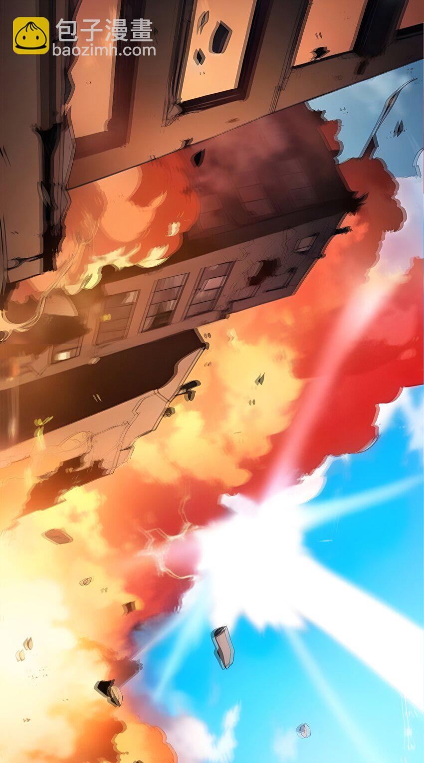 29 高手VS绝世高手(1/2)-第29话