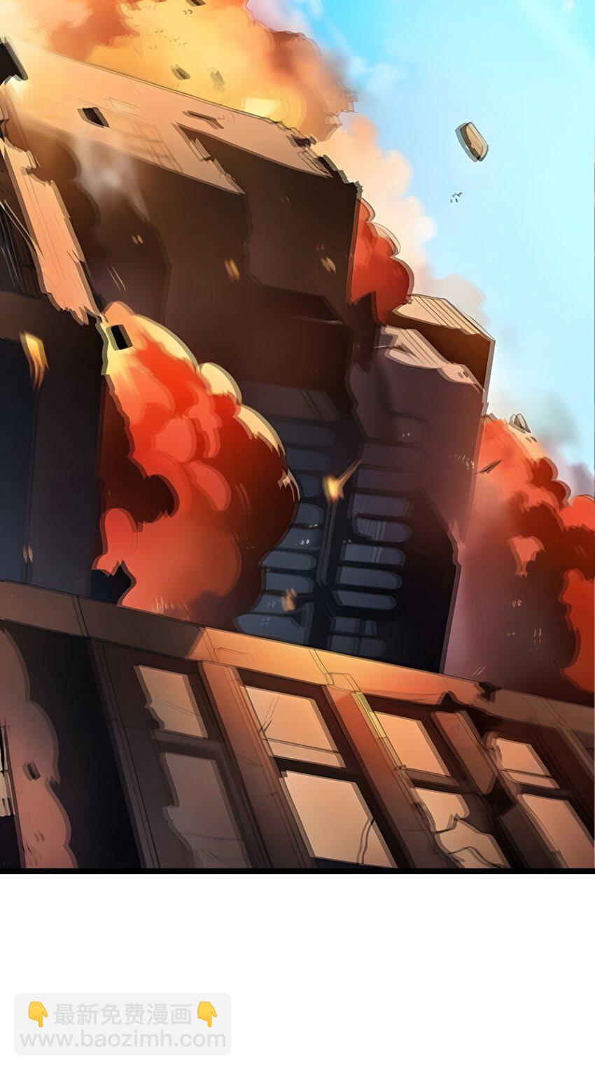 29 高手VS绝世高手(1/2)-第29话