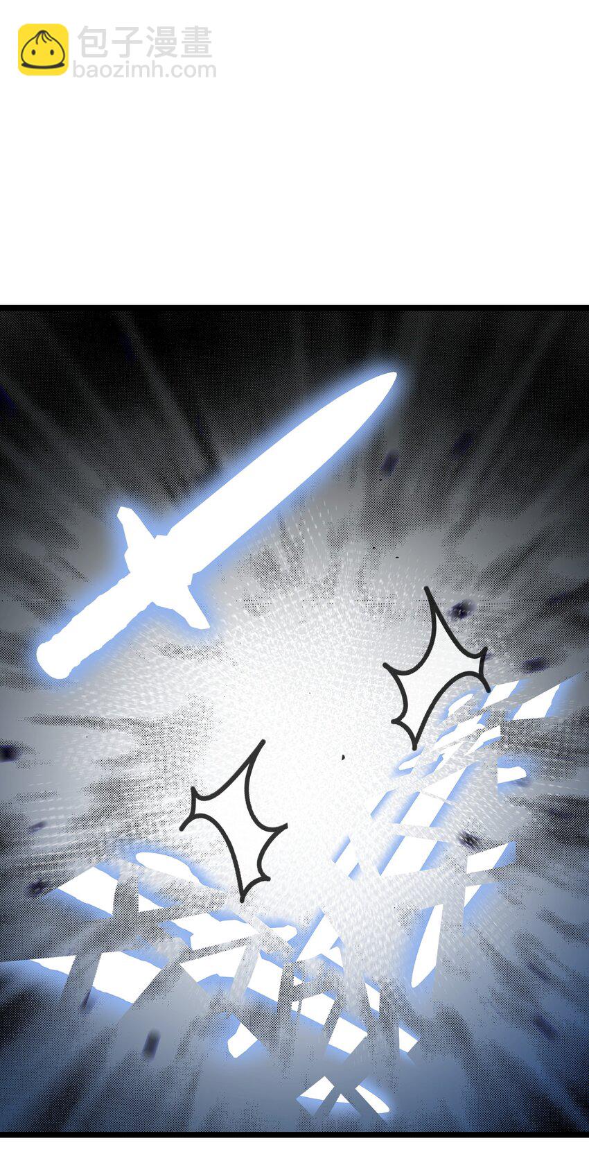 29 高手VS绝世高手(1/2)-第29话