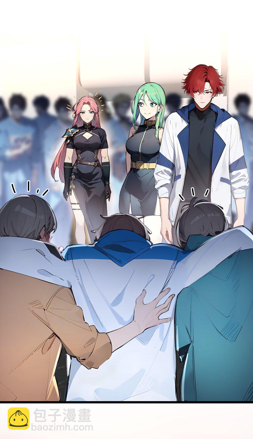 31 新学院(1/2)-第31话