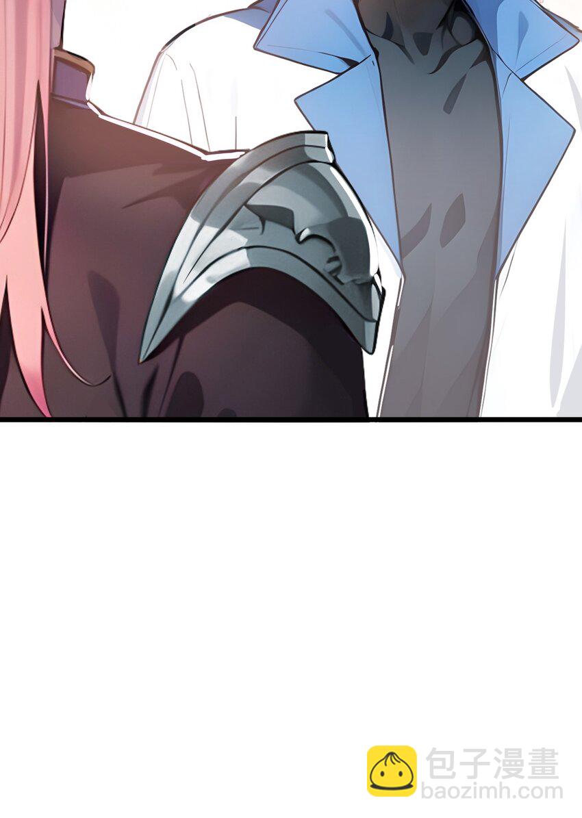 31 新学院(1/2)-第31话