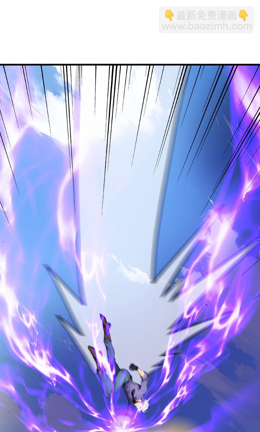 33 新生大乱斗(1/2)-第33话