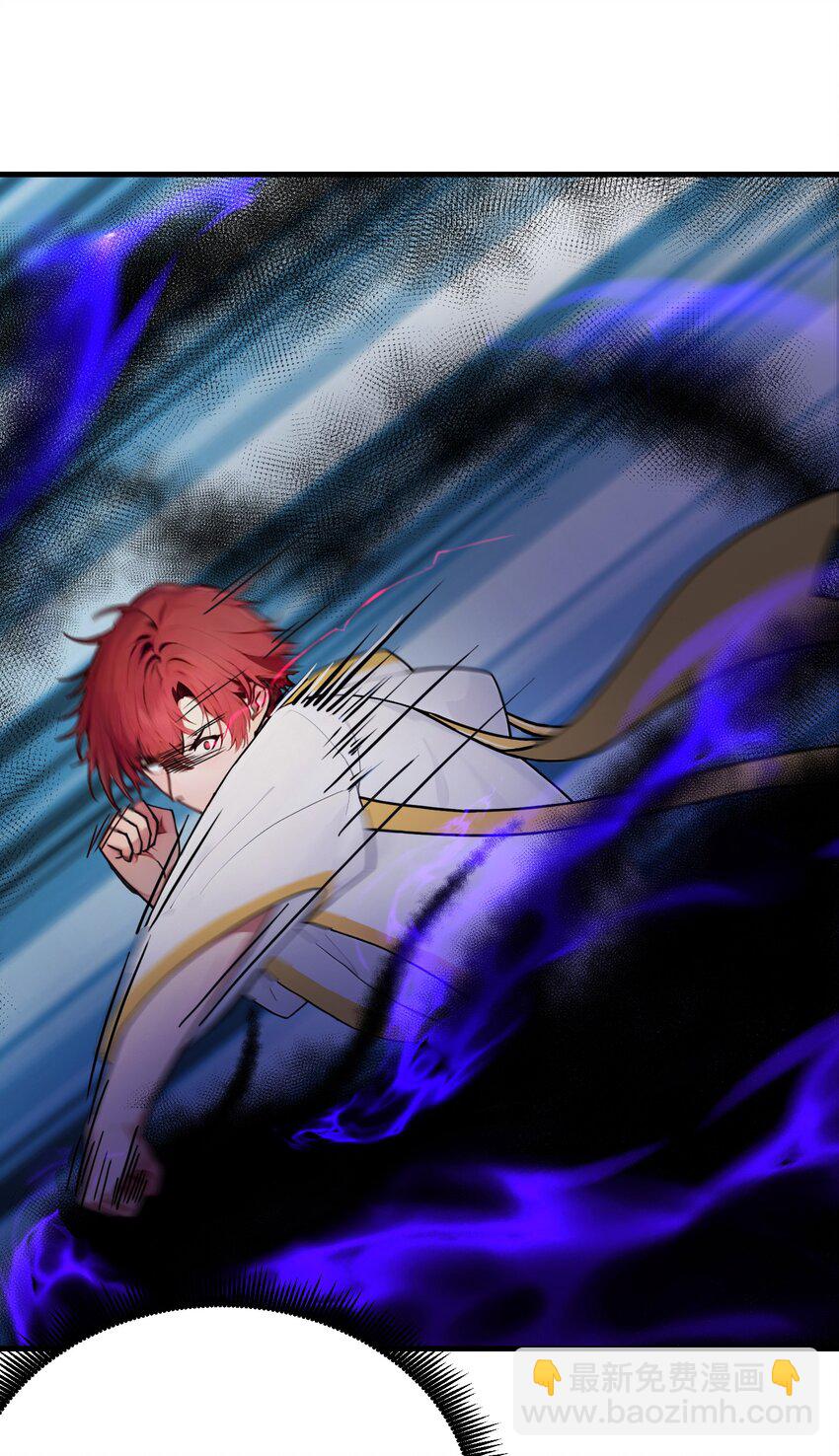 33 新生大乱斗(1/2)-第33话