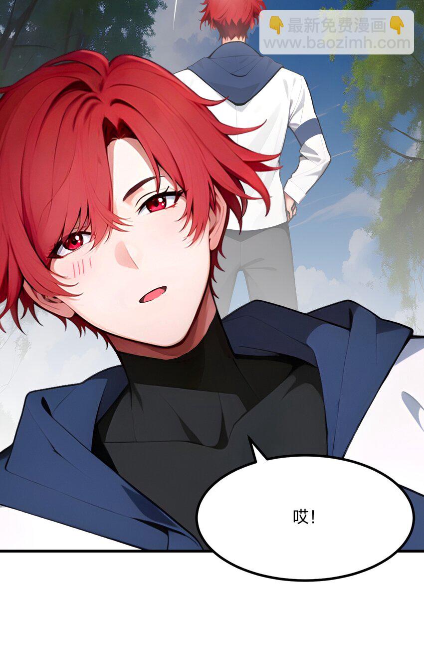 37 不想守活寡-第37话