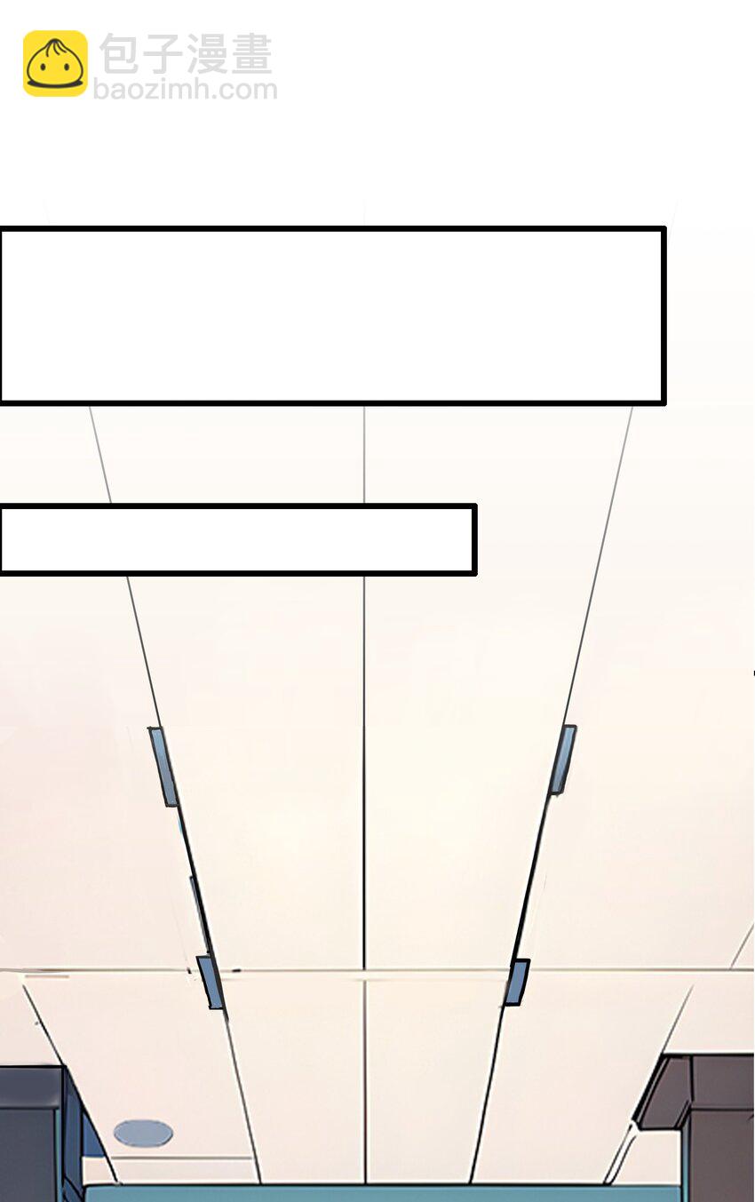 37 不想守活寡-第37话
