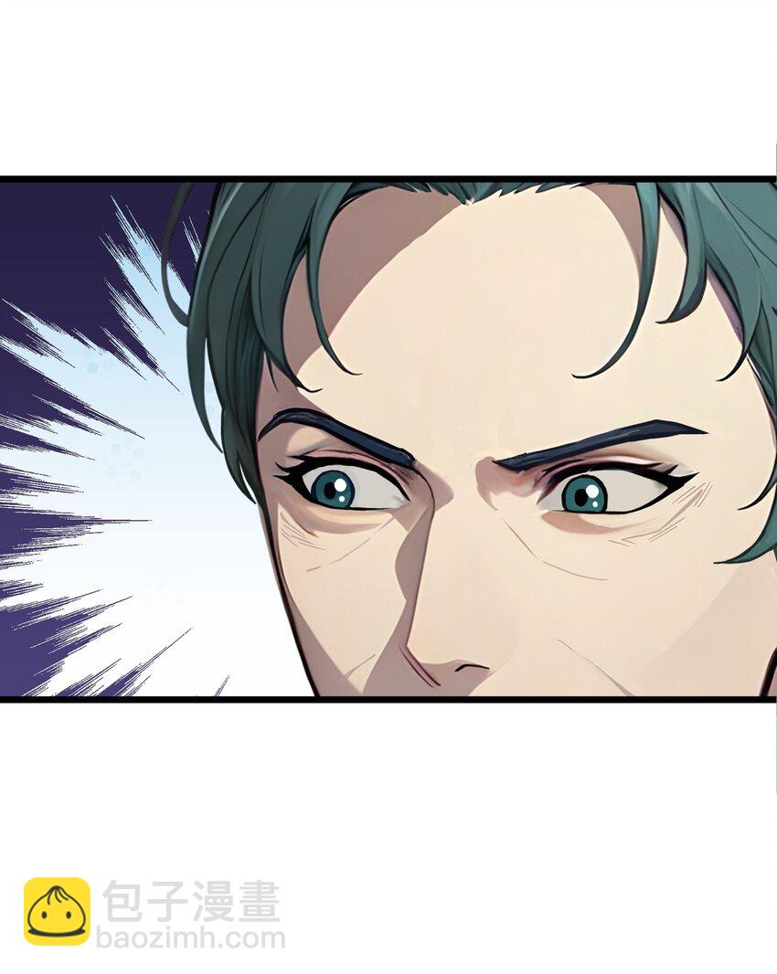 37 不想守活寡-第37话