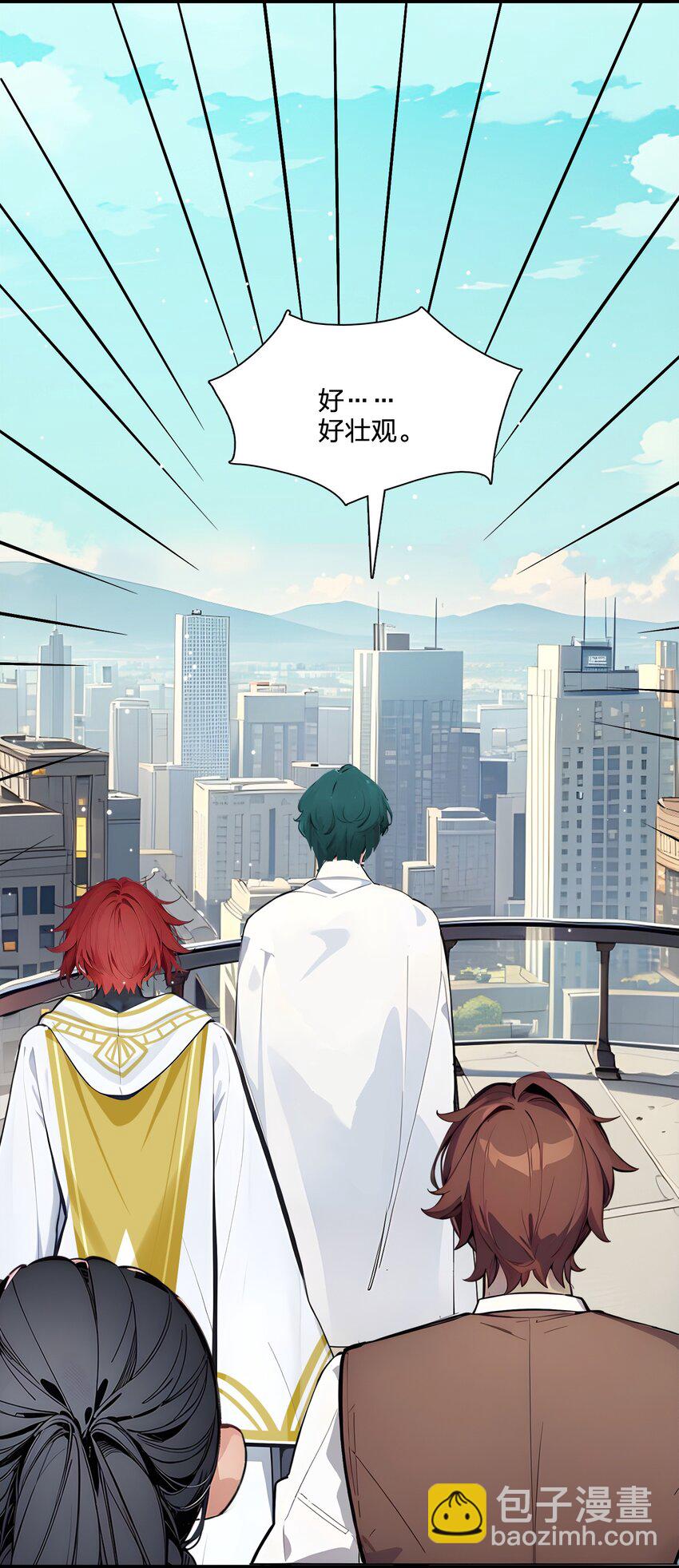 37 不想守活寡-第37话