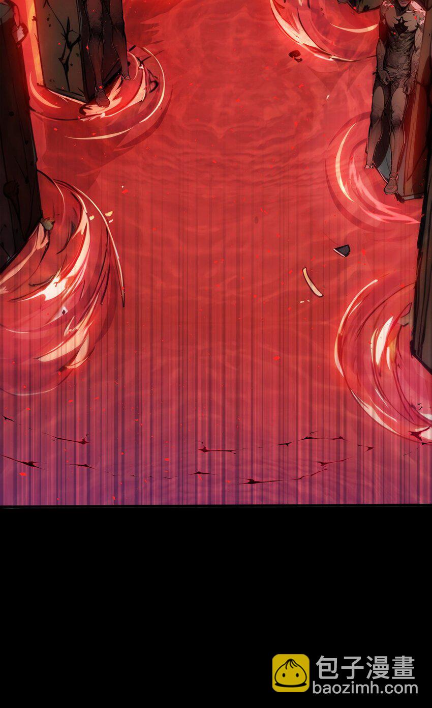 39 血色地狱-第39话