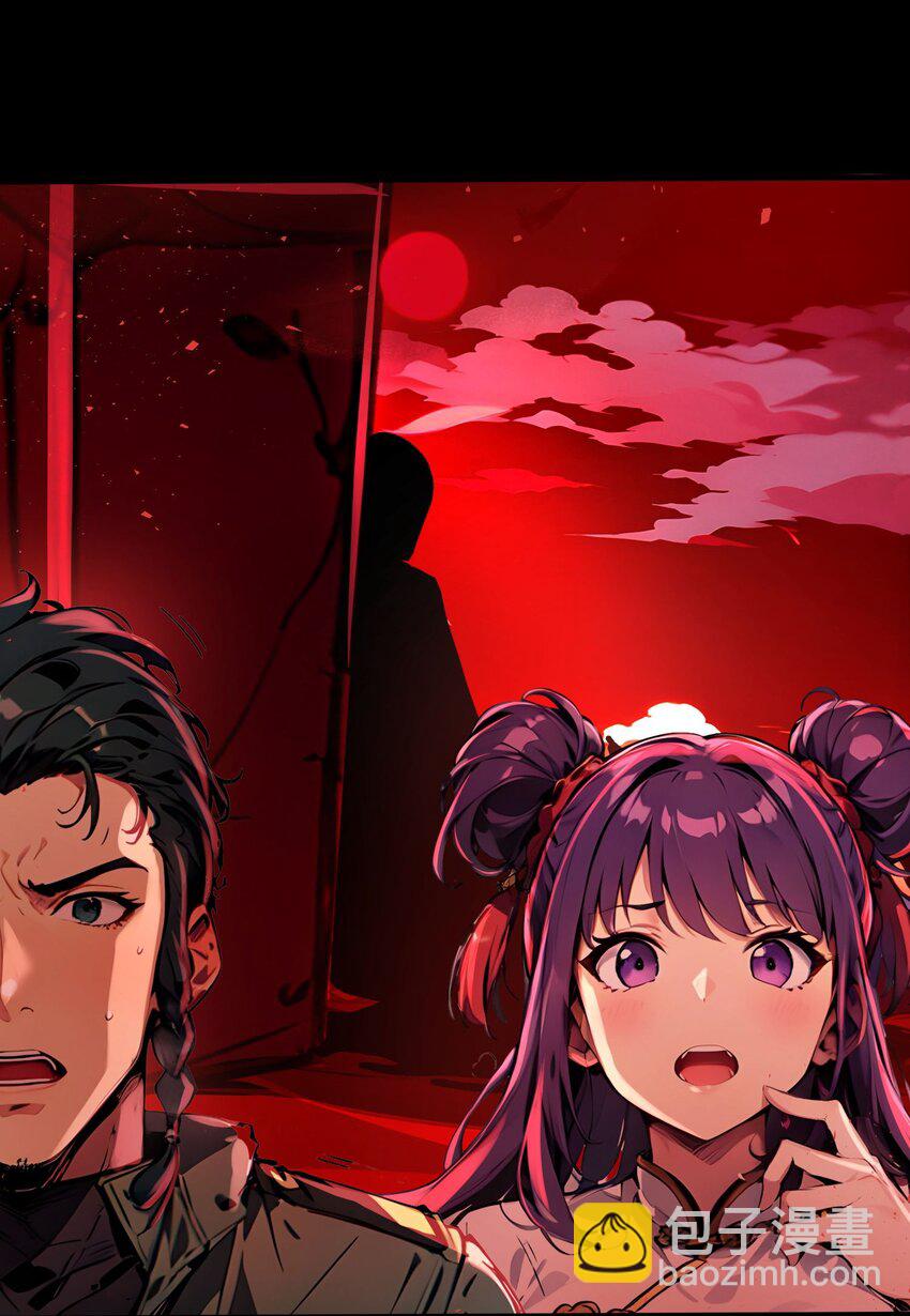 39 血色地狱-第39话