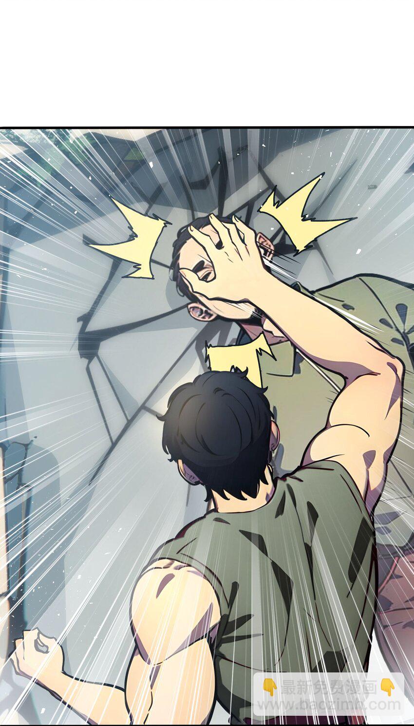 39 血色地狱-第39话