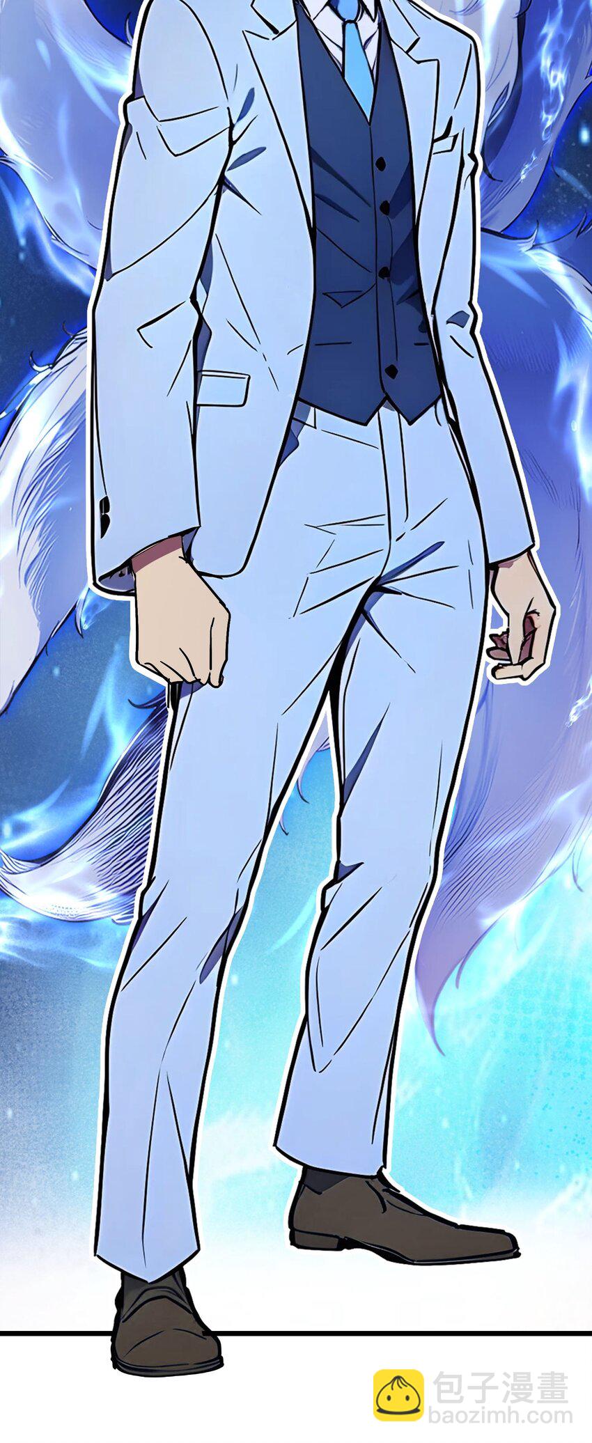 41 风神领域-第41话